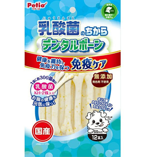 PETIO Calcium Dental Bone - Chicken & Milk Flavor