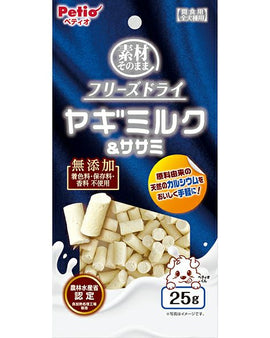 PETIO Freeze Dried Goat Milk & Chicken