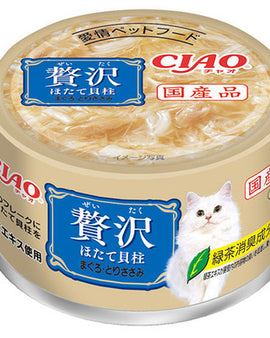 CIAO Deluxe Cat Can Food Series