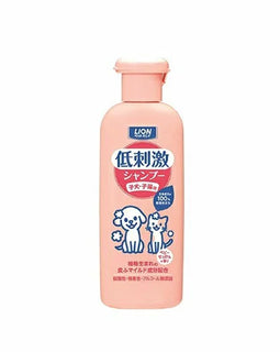 LION Hypoallergenic Shampoo for Puppy/Kitten