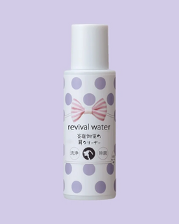 ORP Revival Water Anti-inflammatory Ear Cleaner