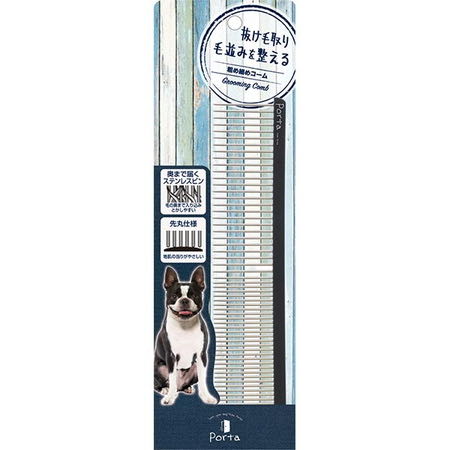 Porta Coarse-Toothed & Fine-Toothed Grooming Comb