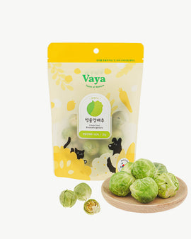 Vaya Freeze Dried Brussel Sprout