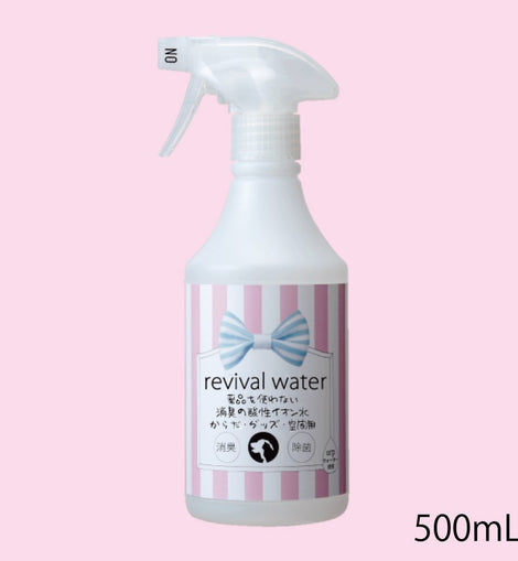 ORP Revival Water Deodorant Spray 500ml