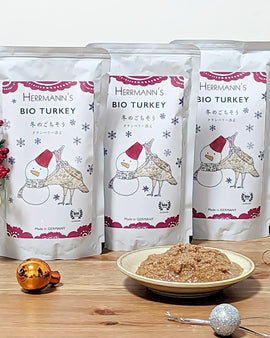 Herrmann's Bio Turkey Wet Food Pack