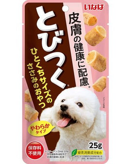 INABA Chicken Bites - Skin Health