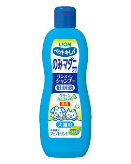 Pet Clean Only/Tick Remover Rinse-in Shampoo for Dogs and Cats Green Floral Fragrance