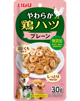 INABA Chicken Hearts