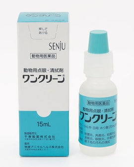 Japan SENJU ONE CLEAN pet anti-inflammatory eye drops