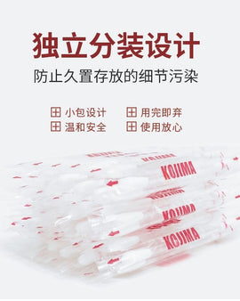 KOJIMA Ear Cleansing Essential Oil Cotton Swab (40pcs)