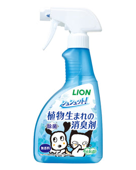 LION Shushutto! Plant-Derived Deodorant Spray